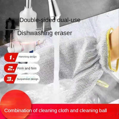 🔥Wire Dishwashing Gloves