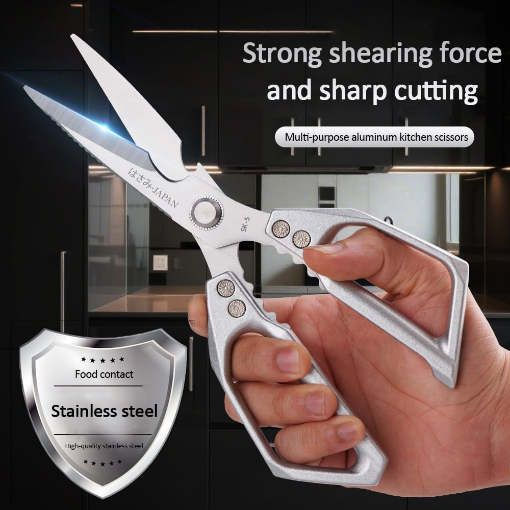 Stainless Steel Kitchen Shears