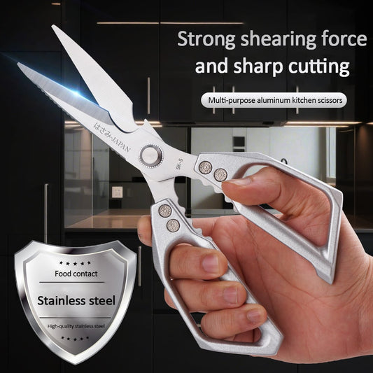 Stainless Steel Kitchen Shears